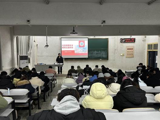 微信图片_20241227123635